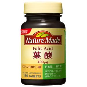 大塚製薬 ネイチャーメイド 葉酸 (150粒) サプリメント　※軽減税率対象商品