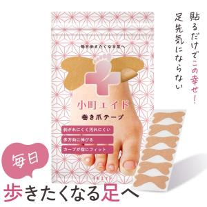 LAVA ラバ BRM1.3 ベルム1.3 お試し 10本 腸活 腸内サプリ 腸内