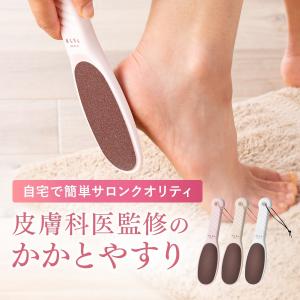 フィットラインスキンフォーエバークリーム4ever クリーム 120g 4ever