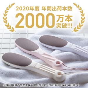 かかとツルツル角質取り 皮膚科医監修 かかと角...の詳細画像1