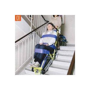 非常用階段避難車 キャリダン CD-8 （非常用階段避難車） : 非常食・防災用品専門SHOP