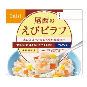 匿名配送　尾西　アルファ米　赤飯　50食 尾西食品 赤飯×50食 アルファ米 非常食 保存食 : 非常食・防災用品