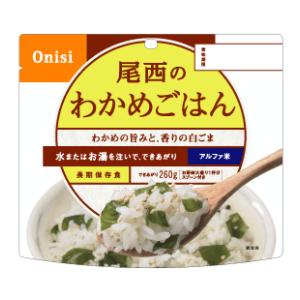 尾西食品 白飯×50食 アルファ米 備蓄用白米 : 非常食・防災用品専門