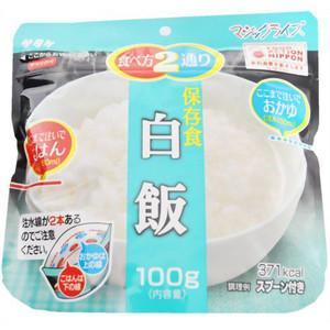 マジックライス白飯　50袋　サタケ サタケ マジックライス 白飯×50食 アルファ米 備蓄用白米 : 非常食