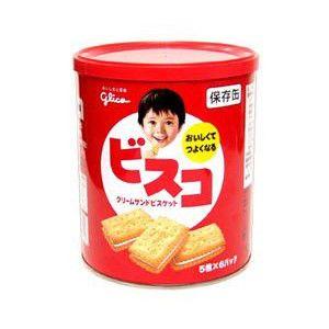 ビスコ　保存缶　１０缶入