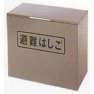 欠品中、次回未定】【13020002】ORIRO オリロー 折りたたみ式避難