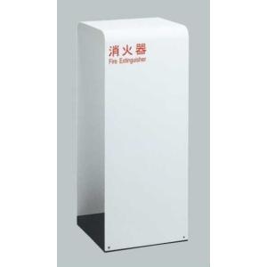 防火戸用 ラッチ式レリーズ ホーチキ ARS-B104 : 非常食・防災用品専門