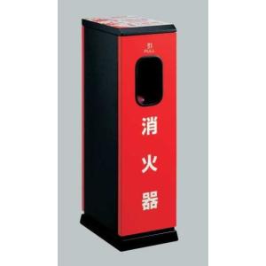 防火戸用 ラッチ式レリーズ ホーチキ ARS-B104 : 非常食・防災用品専門