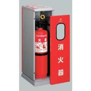 防火戸用 ラッチ式レリーズ ホーチキ ARS-B104 : 非常食・防災用品専門