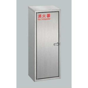 消火器ケース 全埋込 扉付き UFB-1F-2741N-MPL ユニオン UNION 1個