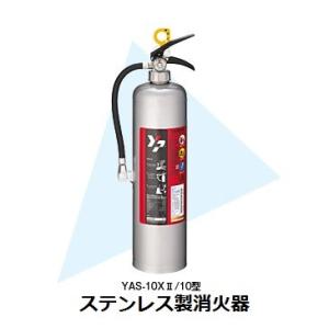 ホーチキ（HOCHIKI） 煙感知器 SLV−2RL : 非常食・防災用品専門