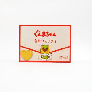 ぐんまちゃん名月りんごグミ 群馬県 ぐんま め...の詳細画像2