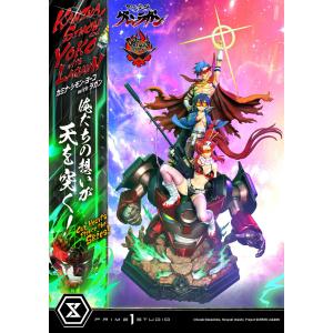 アルティメットプレミアムマスターライン 天元突...の詳細画像2