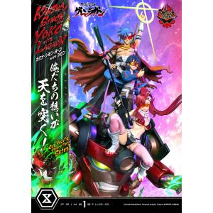 アルティメットプレミアムマスターライン 天元突...の詳細画像3