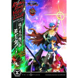 アルティメットプレミアムマスターライン 天元突...の詳細画像4