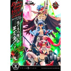 アルティメットプレミアムマスターライン 天元突...の詳細画像5