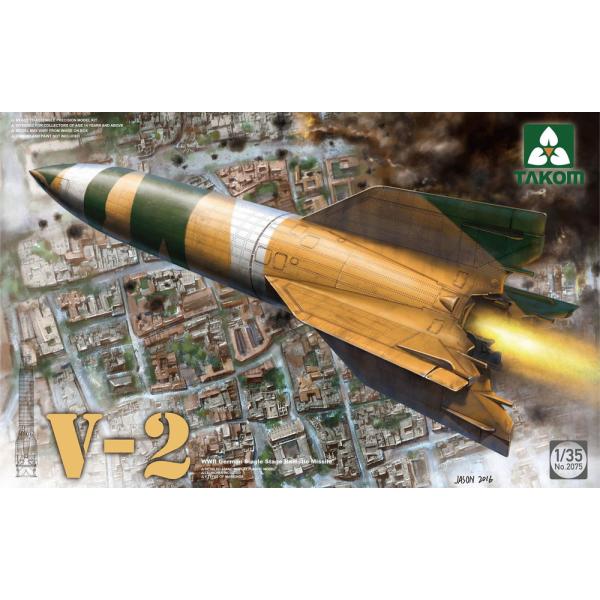 TKO2075 タコム 1/35 WWII ドイツ V2ロケット