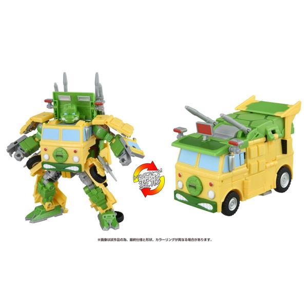 ニンジャタートルズ パーティワロップ