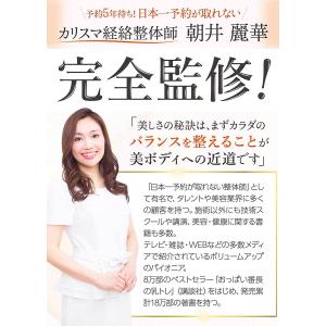 meemo ミーモ プラセンタ コラーゲン ヒ...の詳細画像5