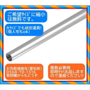 東拓工業 TACダクトアルミ用部品 ダクト継手(PE) 92102-200 呼び径