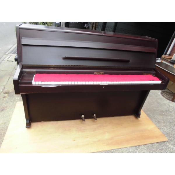 ?HA??EN イギリス製ピアノ ヨーロッパの香りがします。小型の良品・運賃無料・条件有り