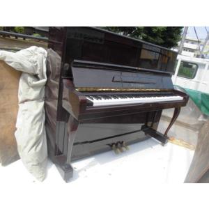 ベックラーピアノ マホガニーカラー 猫足 東洋ピアノ輸入・監修 運賃