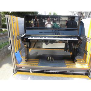 ベックラーピアノ マホガニーカラー 猫足 東洋ピアノ輸入・監修 運賃