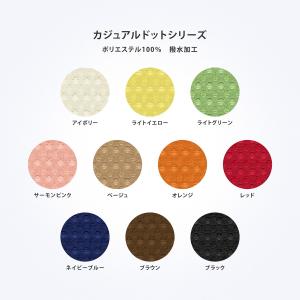 座布団カバー 約59×63cm 八端判 カジュ...の詳細画像1