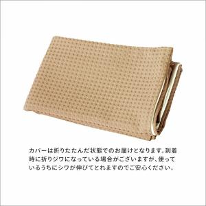 座布団カバー 約59×63cm 八端判 カジュ...の詳細画像3