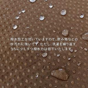 座布団カバー 約59×63cm 八端判 カジュ...の詳細画像4