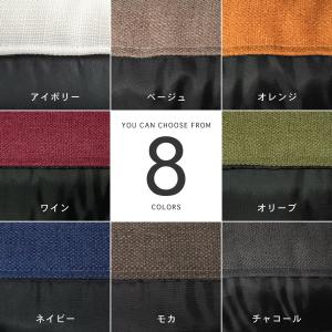 長座布団 本体 日本製 ガワ約60×110cm...の詳細画像1