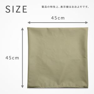 クッションカバー 約45×45cm R-24 ...の詳細画像2