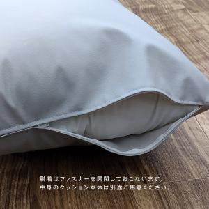 クッションカバー 約45×45cm R-24 ...の詳細画像4