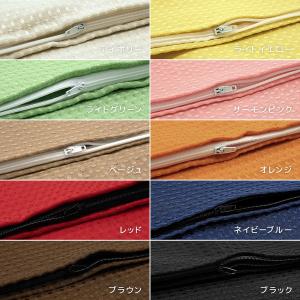 長座布団カバー 日本製 約68×120cm カ...の詳細画像1