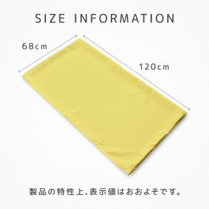 長座布団カバー 日本製 約68×120cm カ...の詳細画像2