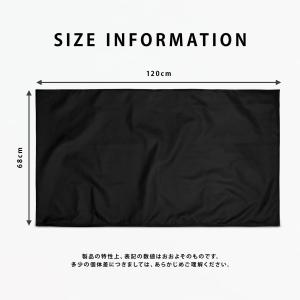 長座布団カバー 日本製 約68×120cm R...の詳細画像2
