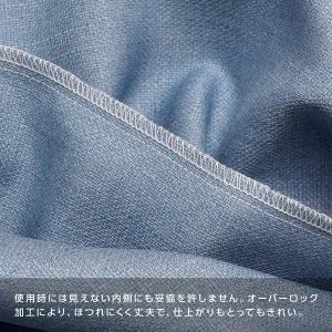 長座布団カバー 日本製 約68×120cm ジ...の詳細画像3