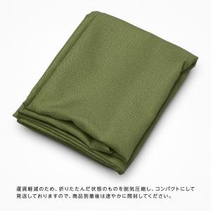 長座布団カバー 日本製 約68×120cm ジ...の詳細画像4