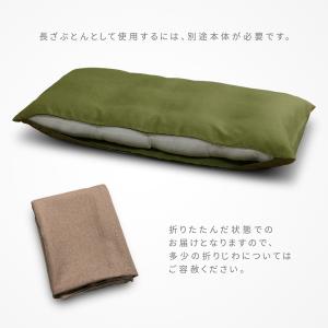 長座布団カバー 日本製 約68×120cm ジ...の詳細画像5
