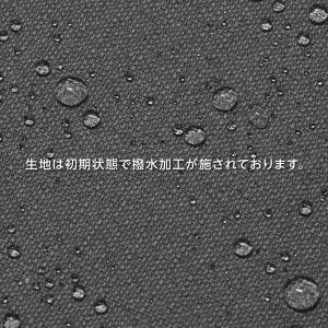 長座布団カバー 日本製 約68×120cm ジ...の詳細画像5
