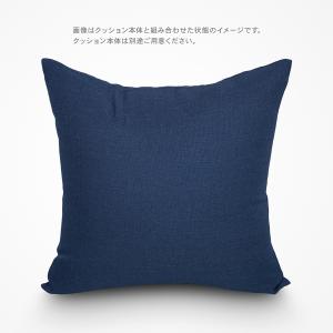 クッションカバー 約45×45cm ジェーベス...の詳細画像3
