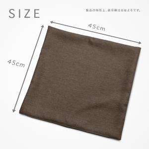 クッションカバー 約45×45cm ジェーベス...の詳細画像4