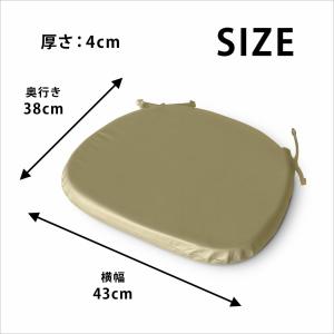 ダイニングチェア オフィスチェア 椅子用 クッ...の詳細画像2
