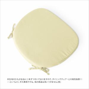 ダイニングチェア オフィスチェア 椅子用 クッ...の詳細画像3