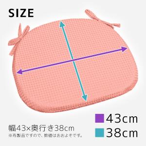 ダイニングチェア オフィスチェア 椅子用 クッ...の詳細画像2