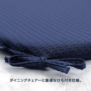 ダイニングチェア オフィスチェア 椅子用 クッ...の詳細画像5