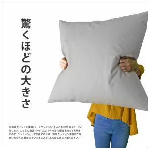 大きな合皮のクッションカバー R-24 フェイ...の詳細画像2