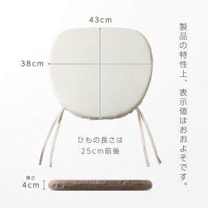 椅子用 クッション 本体 約43×38×4cm...の詳細画像2