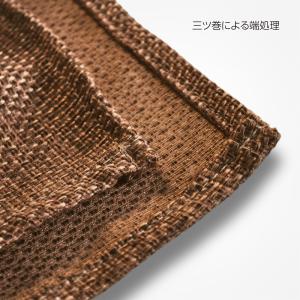 日本製 マルチカバー 約 190×240 cm...の詳細画像3