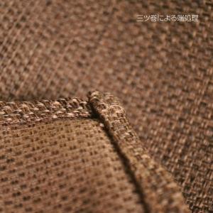 日本製 マルチカバー 約 190×240 cm...の詳細画像4